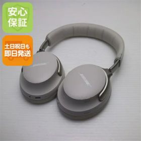 【中古】良品中古 QuietComfort Ultra Headphones ホワイトスモーク ヘッドホン BOSE 安心保証 即日発送 あす楽 土日祝発送OK