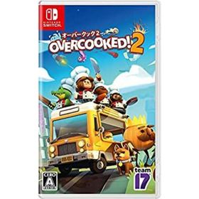 【中古】Overcooked (R) 2 - オーバークック2 -Switch(家庭用ゲームソフト)