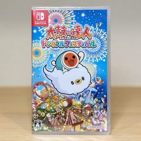 ニンテンドースイッチ(Nintendo Switch)の太鼓の達人 ドンダフルフェスティバル(家庭用ゲームソフト)