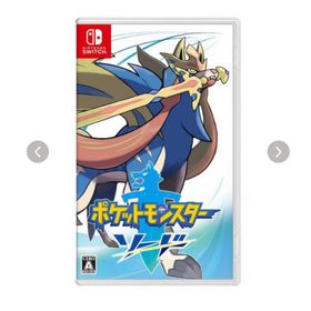 ニンテンドウ(任天堂)のポケットモンスター ソード(家庭用ゲームソフト)