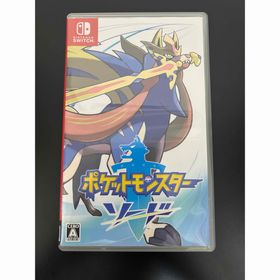 【即日発送可】ポケットモンスター ソード ポケモン(家庭用ゲームソフト)