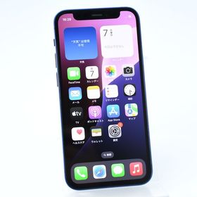 SIMフリーiPhone12 mini 128GB ブルー