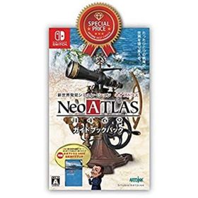 【中古】ARTDINK BEST CHOICE ネオアトラス1469 ガイドブックパック -Switch(家庭用ゲームソフト)