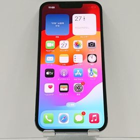 iPhone13 Pro 256GB SoftBank シエラブルー 送料無料 即決 本体 c03885