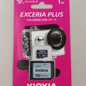 マイクロSDXCメモリー KMUH-A001T KIOXIA