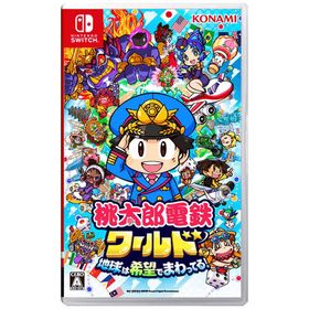 コナミデジタルエンタテインメント Switchゲームソフト 桃太郎電鉄ワールド 〜地球は希望でまわってる！〜