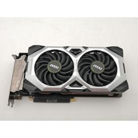 RTX 2080 Super搭載グラボ 中古 29,980円 | ネット最安値の価格比較