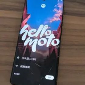 Motorola edge 50s pro Softbank 画面割れあり