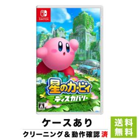 Switch ソフト ニンテンドースイッチ 星のカービィ ディスカバリー ケースあり 任天堂 4902370549454【中古】