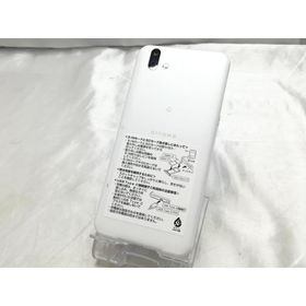 arrows U 新品 8,980円 中古 2,980円 | ネット最安値の価格比較