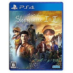 【中古】シェンムー I&II （同梱特典）「シェンムー I&II」両面フルカラーポスター 同梱 - PS4(家庭用ゲームソフト)