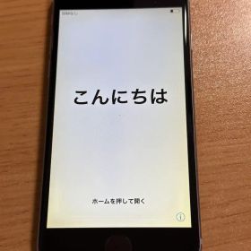 iPhone6 128GB バッテリー99% SIMフリー