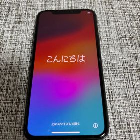 iPhone11pro スペースグレイ（265GB）