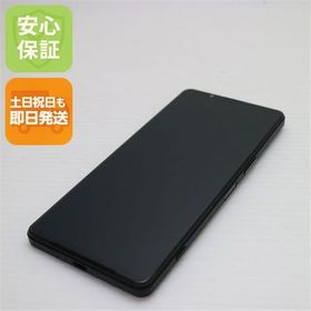 安心保証 美品 SIMフリー Xperia 1 VI 12GB 256GB ブラック