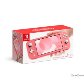ニンテンドースイッチ(Nintendo Switch)の(本体)Nintendo Switch Lite(ニンテンドースイッチライト) コーラル(HDH-S-PAZAA) 任天堂(家庭用ゲーム機本体)
