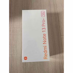 シャオミ(Xiaomi)のXiaomi Redmi Note 13 Pro+ 5G 8+256 新品未開封(スマートフォン本体)