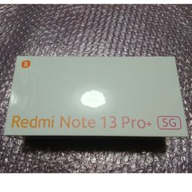 シャオミ(Xiaomi)のXiaomi Redmi Note 13 Pro +5G 8+256 新品未開封(スマートフォン本体)