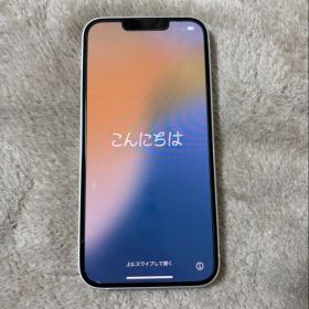 iPhone13 ホワイト 128GB SIMフリー