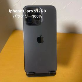 ジャンク iphone13pro 512GB SIMフリー