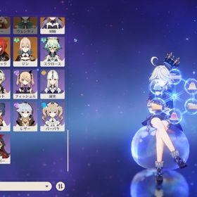 【引退垢】ヌビィ餅 万葉餅 胡桃餅の武器あり 甘雨います★5×6siaサーバ⭐5フリーナ⭐5ヌヴィレット⭐5雷電将軍⭐5ナヒーダ⭐5モ...★5×6siaサーバ⭐5フリーナ⭐5ヌヴィレット⭐5鍾離⭐5夜蘭⭐5モナ1凸⭐4...★5×5siaサーバ⭐5フリーナ⭐5ヌヴィレット⭐5 ナヒーダ1凸⭐5夜蘭⭐4行...★5×5siaサーバ⭐5フリーナ⭐5ヌヴィレット⭐5鍾離⭐5甘雨⭐5七七⭐4行秋... はじめてでも安心 90日補償つきアカウントlock_outline ★5×6siaサーバ⭐5フリーナ⭐5ヌヴィレット⭐5 鍾離⭐5夜蘭⭐5ティナリ⭐...ヌヴィレット２凸＋餅フリーナ ナヴィア＋餅雷電将軍＋餅等原神引退垢★5×6siaサーバ⭐5フリーナ⭐5ヌヴィレット⭐5雷電将軍⭐5神里綾人⭐5夜...★5×6siaサーバ⭐5フリーナ⭐5ヌヴィレット⭐5雷電将軍⭐5神里綾人⭐5ナ...引退垢：神鶴万心、その他★5×6siaサーバ⭐5フリーナ⭐5ヌヴィレット⭐5雷電将軍⭐5夜蘭⭐5胡桃⭐5...夜蘭完凸 ファーストオーナー 原石46500 ガチャ約400連分 雷電2凸★5×7siaサーバ⭐5フリーナ⭐5夜蘭⭐5ナヒーダ⭐5雷電将軍⭐5珊瑚宮心海...★5×6siaサーバ⭐5フリーナ⭐5ヌヴィレット⭐5ナヒーダ⭐5雷電将軍⭐5八...★5×7siaサーバ⭐5フリーナ⭐5鍾離⭐5ナヒーダ⭐5夜蘭⭐5白术⭐5ディシア...★5×6siaサーバ⭐5フリーナ⭐5鍾離⭐5雷電将軍⭐5楓原万葉⭐5刻晴⭐５デ...★5×4Asiaサーバ⭐5フリーナ⭐5ヌヴィレット⭐5ナヒーダ⭐5鍾離⭐4行秋2...フリーナ五凸 値下げ可★5×6siaサーバ⭐5フリーナ⭐5ヌヴィレット⭐5胡桃⭐5雷電将軍⭐5夜蘭⭐5...サーバ⭐5 鍾離⭐5フリーナ⭐5ヌヴィレット⭐5白术⭐5ナヒーダ⭐5ウェン...フリーナ3凸＋星5 2体 即購入ok★5×4siaサーバ⭐5フリーナ⭐5ヌヴィレット⭐5鍾離⭐5ナヒーダ⭐4行秋2...★5×5Asia サーバ⭐5夜蘭⭐5雷電将軍⭐5ヌヴィレット⭐5フリーナ⭐5珊瑚...★5×6Asiaサーバ⭐5雷電将軍⭐5ナヒーダ⭐5甘雨⭐5ヌヴィレット⭐5フリ...★5×9Asiaサーバ，クレー➕鍾離➕ヌヴィレット➕フリーナ➕ナヒーダ➕荒...ぴみなこ様専用★5×7Asia サーバ⭐5雷電将軍⭐5神里綾華 ⭐5楓原万葉⭐5フリーナ⭐5胡...★5×8Asia サーバ⭐5甘雨⭐5ナヒーダ⭐5神里綾華⭐5雷電将軍⭐5フリーナ...5✖️8Asia サーバ⭐5夜蘭⭐5神里綾華⭐5雷電将軍⭐5甘雨⭐5 フリーナ⭐5...原神フリーナ4凸＋星5＋2体 即購入ok★5×6Asiaサーバ⭐5雷電将軍⭐5フリーナ⭐5ヌヴィレット⭐5夜蘭⭐5ナヒ...★5×5siaサーバ⭐5フリーナ⭐5ヌヴィレット⭐5夜蘭⭐5雷電将軍⭐5ナヒー...★5×6siaサーバ⭐5フリーナ⭐5ヌヴィレット⭐5夜蘭⭐5雷電将軍⭐5ナヒー...★5×8siaサーバ⭐5フリーナ⭐5ヌヴィレット⭐5夜蘭⭐5雷電将軍⭐5神里綾...★5×4siaサーバ⭐5フリーナ⭐5ヌヴィレット⭐5夜蘭⭐5雷電将軍⭐4行秋4...★5×5Asiaサーバ⭐5雷電将軍⭐5ヌヴィレット⭐5フリーナ⭐5夜蘭⭐5ナヒ...引退垢原神