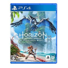 【PS4】Horizon Forbidden West [video game]
