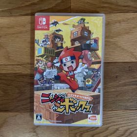ニンジャボックスNintendo Switch