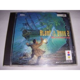 【中古】「非常に良い」アローン イン ザ ダーク2 【3DO】(家庭用ゲームソフト)