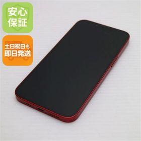 アイフォーン(iPhone)の超美品 SIMフリー iPhone13 256GB レッド M111(スマートフォン本体)