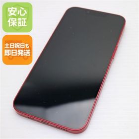 アイフォーン(iPhone)の良品中古 SIMフリー iPhone13 256GB レッド M999(スマートフォン本体)
