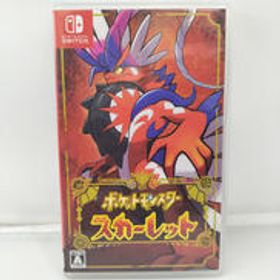 ポケットモンスタースカーレット HAC-P-ALXZA 株式会社ポケモン