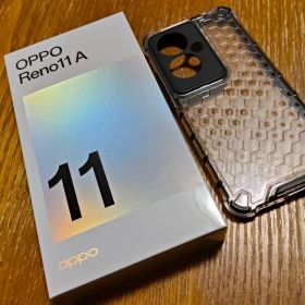 Reno11 A 中古 23,800円 | ネット最安値の価格比較 プライスランク