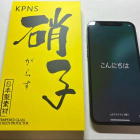 iPhone12 64GB ブラック