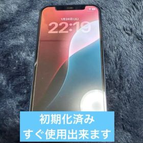 iPhone12 ブルーBLUE