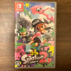 スプラトゥーン2 ニンテンドSwitch