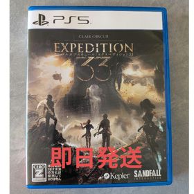 セガ(SEGA)のClair Obscur：Expedition33 エクスペディション33(家庭用ゲームソフト)