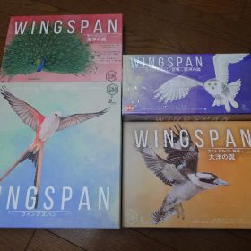 『美品・コンプ』ウイングスパン 本体+拡張3種コンプリートセット ボードゲーム