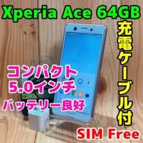 SIMフリー 本体 Xperia Ace J3173 64 GB 466G
