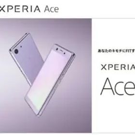 SONY Xperia Ace J3173