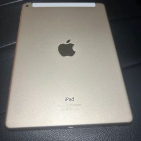 【美品】iPad Air 2 Wi-Fi cellula 16GB ゴールド