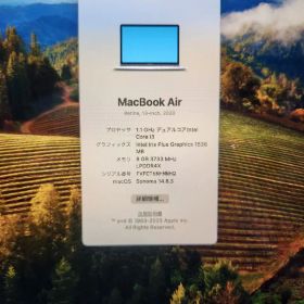 Macbook Air 2020 i3 8GB/256GB