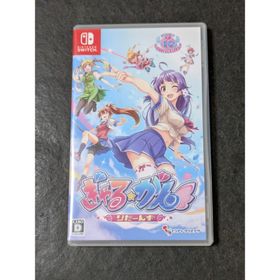 ぎゃる☆がん りたーんず(家庭用ゲームソフト)