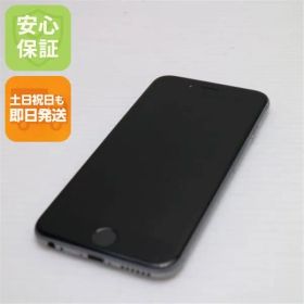 美品 SIMフリー iPhone6S 128GB スペースグレイ 即日発送 スマホ Apple 本体 白ロム 土日祝発送OK 08000