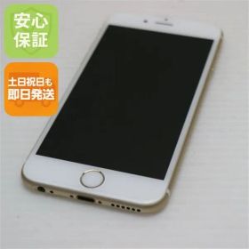 中古 SIMフリー iPhone6S 64GB ゴールド 即日発送 スマホ Apple 本体 土日祝発送OK 08000