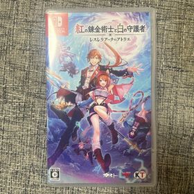 コウエイカガク(KOEI)の紅の錬金術士と白の守護者 ～レスレリアーナのアトリエ～(家庭用ゲームソフト)