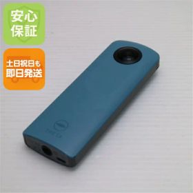【中古】 美品 RICOH THETA SC Blue 安心保証 即日発送 コンデジ RICOH 本体 土日祝発送OK
