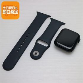 美品 Apple Watch Series 9 GPS+Cellular セルラー 45mm ミッドナイト Watch Apple 即日発送 あすつく 土日祝発送OK