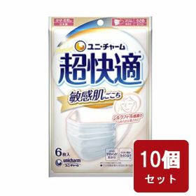 超快適マスク 敏感肌ごこち 小さめ 6枚入 【×10個セット】