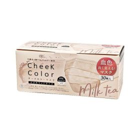 【数量限定】富士 cheek color mask チーク カラー マスク ミルクティ 30枚入(4944109315312)※無くなり次第終了