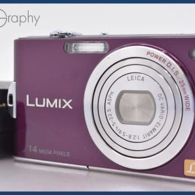 ★良品★ パナソニック Panasonic LUMIX DMC-FX66 バッテリー、充電器付属 同梱無料 #mj7544