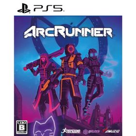 オーイズミ(OIZUMI)のPS5ソフトArcRunner(アークランナー) オーイズミ・アミュージオ(家庭用ゲームソフト)